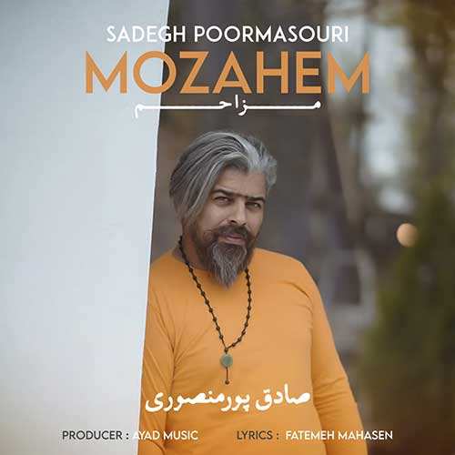 رضا یزدانی - صد فرسخ ازت دورم