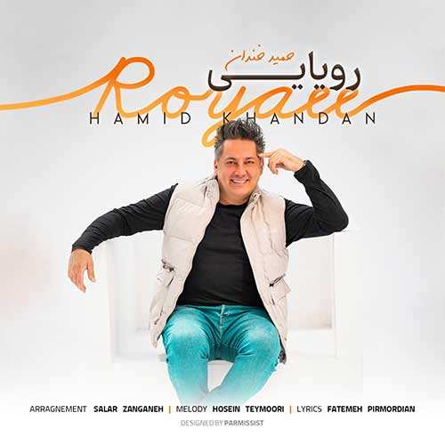 ورژن اجرای زنده آهنگ ناصر زینعلی - نفس