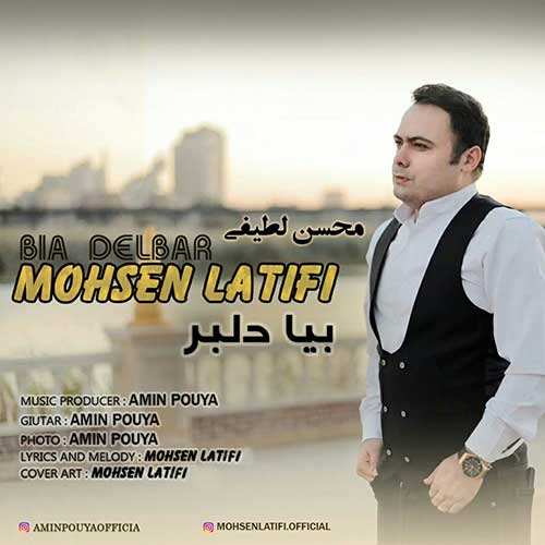 حجت صدفی - مشق عاشقی