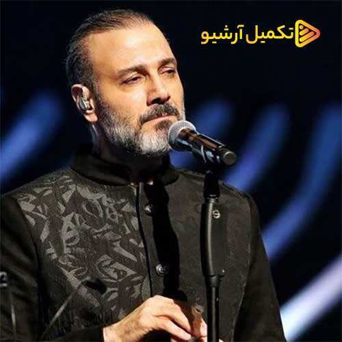 معین زد - خوابم نمیبره