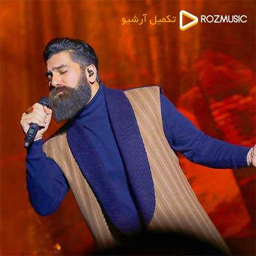 متین محمدزاده - عاشقت شدم - نسخه  2