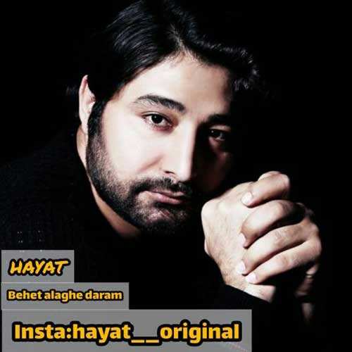 مهدی رستیو - بارون