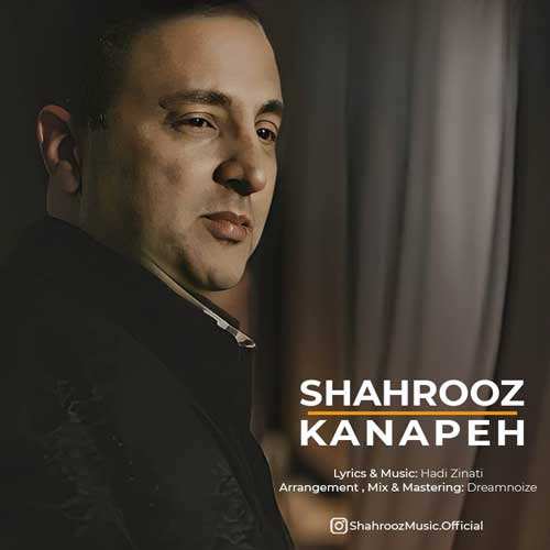 علیرضا طلیسچی - نمیخوامت