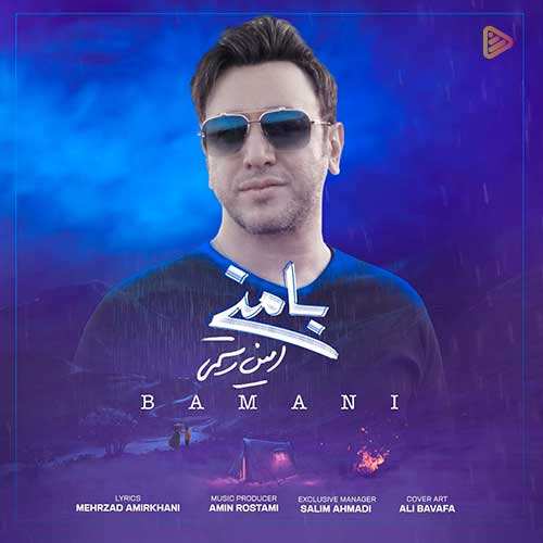 حسین توکلی - امضا