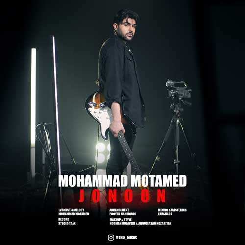 محمد زینی وند - عاشقش موندم