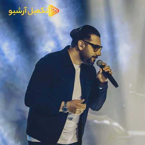 محمد علیزاده - هواتو کردم