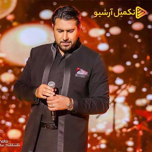 فرزاد فرخ - گل مهتاب
