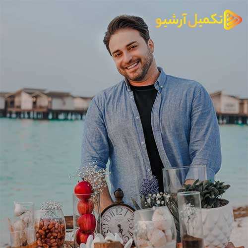ریمیکس مستان - چشم قشنگ - نسخه  2