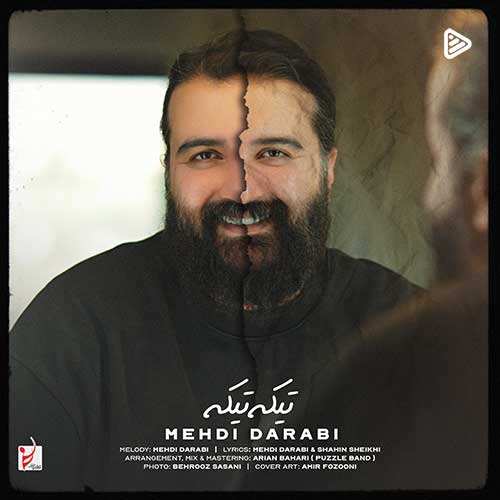 مجید رضوی - اوکی