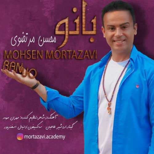 رضا یزدانی - قرنطینه