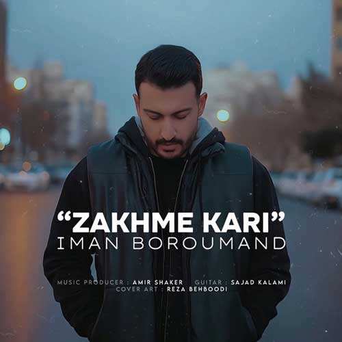 وحید امیری - دلبر جانم