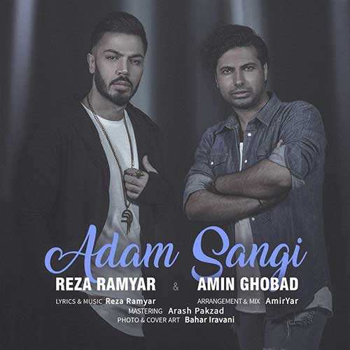 مصطفی زارعی - اشک شوق - نسخه  2