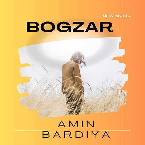 امین رستمی - چشمای مشکیت