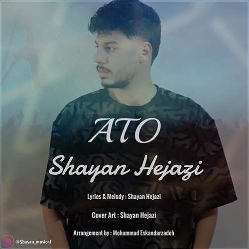 مهدی احمدوند - زنگ بزنی