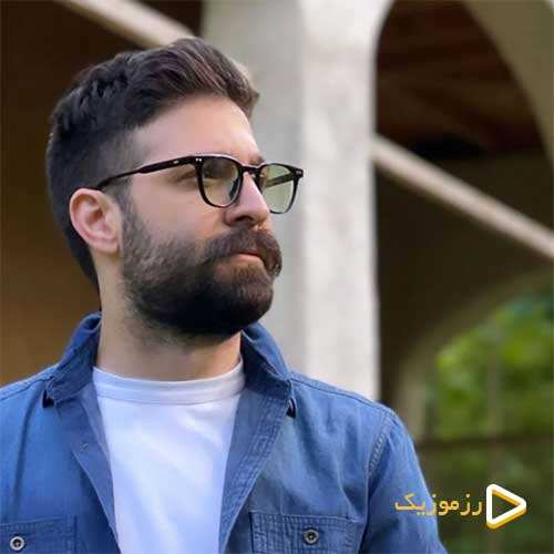 امو بند - حرف مردم - نسخه  2