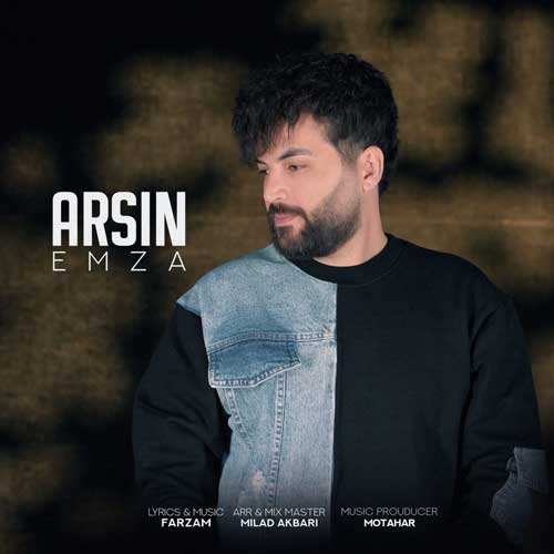 مهدی احمدوند - غلط کردم