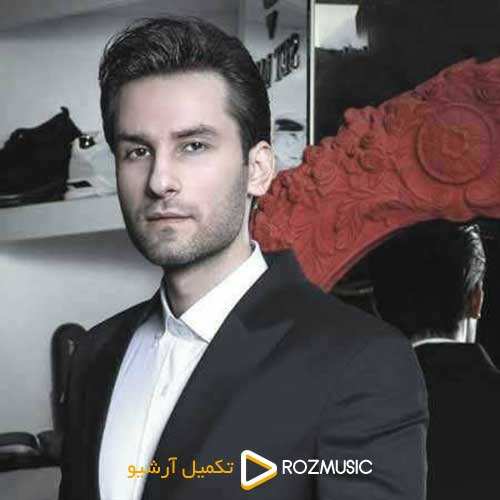 مهدی احمدوند - خواب پریشون - نسخه  2