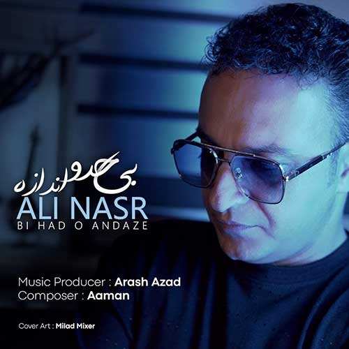 رستاک - رقص